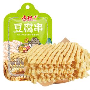 Tofu Skin Dried Beancurd Sticks - Baked Tofu Skewers Fried Bean Curd Skewers 100 G 3.5 Oz for Marmite Cheese Stir-Frying Stewing Boiling Soup