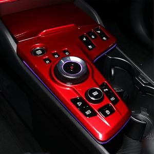 Amzcar Compatible with 2023 2024 2025 Kia Sportage Accessories Center Console Gear Shift Panel Cover Decoration Trim Electronic Gear Only (Red), 2 Pieces