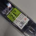 MaxPower 21 in. Universal Lawn Mower Blade 331045