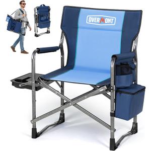 Overmont Folding Camping Chair with Side Table, Cooler Bag, 400 lb Capacity, 1pc
