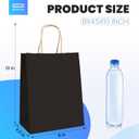 XPCARE 200Pack Paper Bags 8x4.5x10 Inch, Plain Medium Paper Bags with Handles Bulk, Kraft Paper Gift Bag, Retail, Party, Shopping, Favor Bag(Black), 1 count