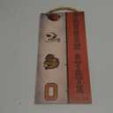 Oregon State Beavers Banner and Scroll Sign