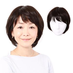 Wig Ideal For Medical Hair Loss Heat Resistant Synthetic Short Layered Curly Human Hair Wigs for Asian Women with Hair Loss IC2042K IC2042KH (Human hair mixed+Medical Base, 2 Natural Black)
