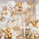 Baptism Decorations First Communion Balloons Kit, 158 Pcs White Sand White and Gold Balloons with Cross Balloon for First Holy Communion God Bless Christening Birthday Party Supplies