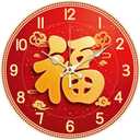 Blessing Wall Clock Auspicious Clouds Decorative Wall Clocks Chinese Style Non-Ticking Clock for Home Office Decoration, 1212 inch