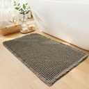 Waffle Bath Mat - Boho Bathroom Rugs Non Slip Washable, Super Absorbent & Quick Dry, Small Bath Mats Farmhouse Bathroom Decor, 18'' x 30'', Olive Green