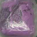 SUKAIKEQA 7.2FT Wedding Arch Cover – Stretchy Spandex Fabric Backdrop for Arch Stand – Ideal for Wedding Ceremony, Birthday Party, Baby Shower & Photo Booth Decoration (Lilac)