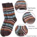 2 x YZKKE 5Pairs Men Wool Socks Thick Thermal Hiking Winter Warm Boot Heavy Soft Cozy Socks for Cold Weather (One Size, Mul-3)