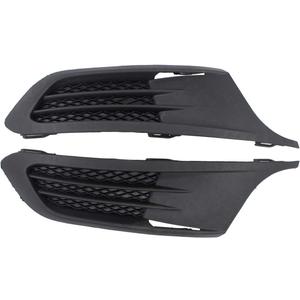 NewYall Set of 2 Left Driver and Right Passenger Side Front Bumper Grille Grill Fog Light Cover for VW Jetta 2011-2014