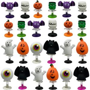 QINGQIU 24 Pack Halloween Mini Plush Toys Keychain Decorations Hanging Plush Ornaments for Kids Boys Girls Halloween Party Favors Halloween Treat Bags Gifts