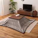 PaletteLife Kotatsu Comforter 79" x 79" (200x200cm), Reversible Herringbone Heated Table Blanket, Lightweight Brushed Polyester Futon Duvet, Cozy Japanese Floor Bedding, Scandinavian Style, Navy, Square