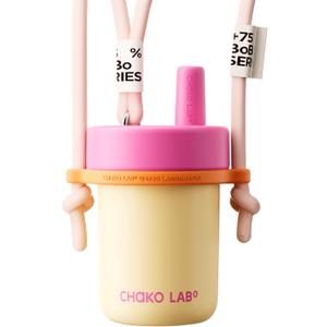 CHAKO LAB Kids Water Bottle with Carrying Rope and Straps | Vacuum Insulated Stainless Steel 16oz for School and Trvels | Two Travel Carrying Options | Vanilla Yellow