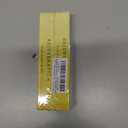 Rejuvenation Nail Growth Oil, Nail Oil For Growth And Strength Rejuvenation,Nail Strengthener and Growth with Nails File (2PCS)