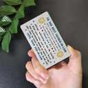 EE&YU Father in Law Card from Son in Law - Father of Bride Birthday Wedding Christmas Appreciation Gifts