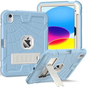 Sibeitu Case for iPad 11-Inch A16 2025 & 10th Generation 10.9 Inch 2022, Shockproof Rugged iPad 10 Case with Built-in Pencil Holder & Stand, Hard 10th Gen iPad 10.9 inch Cover for Kids Boys, Sky Blue
