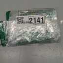 UrbanRed Flexible Ceiling Curtain Track - Room Divider, Curtain Rod, Wall Divider curtain, Ceiling Mount, RV Rail, Shower Corner, Long Curved Hospital Privacy System (White, Accessory Kit)