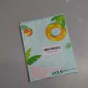 famichan Triangle Sand Remover Eraser Wipe, Family Beach Vacation Essentials for Women, Kids & Baby, Girl Beach Must Haves, Sand Removal Bag for Cruise Travel Accessories