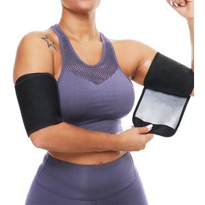 Arm Trimmers for Women Pair Sauna Sweat Arm Shaper Bands Adjustable Compression Sleeves Wraps For Sports Workout (Silver)