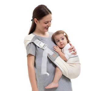 Baby Carrier Newborn to Toddler, Baby Sling Carrier, Toddler Carrier 25-60 lbs with Adjustable Straps, Soft Padded Edges, Lightweight and Travel-Friendly Newborn Baby Carrier (Gray)