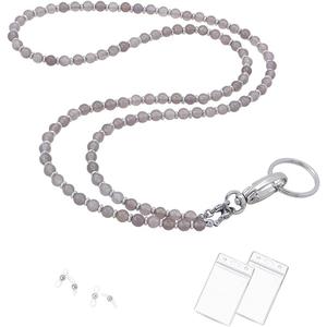 C&L Accessories Lanyard for ID Badges Holder, Beaded Cute Lanyards for Keys Neck Lanyards Glasses Strap for Women (Grey Agate)