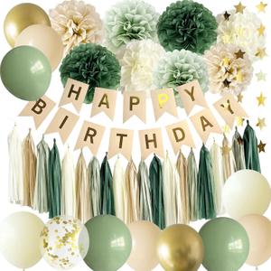 ANSOMO Sage Green Happy Birthday Party Decorations Retro Green Nude Ivory Dark Olive Kraft Paper Banner Balloons Neutral Rustic Boho Blush Safari Botanical Greenery Wild Dcor Supplies Women Adults