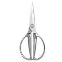 Kitchen Poultry Shears, Kitchen Stainless Steel Scissors Professional Aluminum Alloy Handle Chicken Bone Scissors Sewing (Silver)