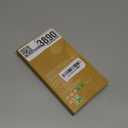 Miracase for iPhone 17 Pro Max Case 6.9" Full-Body Phone Case with Built-in Glass Screen Protector& Full Camera Protector,[Magnetic with MagSafe] Drop Proof 17 ProMax Cover, Clear