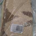 Flower Pattern Bath Rug Mat  Super Absorbent, Non-Slip Bathroom Carpet with Thick Plush, Soft and Durable for Bathroom, Bedroom, Kitchen, Living Room, Machine Washable (1'8" x 2'8" (Rectangular), Brown)