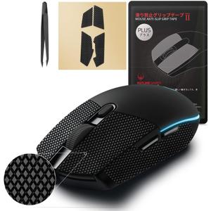HOTLINEGAMES [Grip Upgrade] 2.0 Plus Anti Slip Grip Tape Compatible with Logitech G pro/G305/G203/G102/G304 Gaming Mouse Skins,Sweat Resistant,Cut to Fit,Easy to Apply,Professional Mice Upgrade