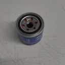 Purolator PL14459 PurolatorONE Advanced Engine Protection Spin On Oil Filter Compatible With Hyundai Elantra, Sonata, Tucson, Accent, Sante Fe, Kia Soul, Optima, Sportage, Sorento and Honda Accord