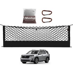 Muslogy for Pilot 2023 2024 2025 Rear Trunk Cargo Net Stretchable Organizer Elastic Mesh Net Compatible with Honda Pilot 2023+ Sport EX-L & 2026 Passport TrailSport Touring Elite