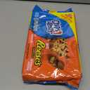 CHIPS AHOY! Reese’s Peanut Butter Cup Chocolate Chip Cookies, Family Size, 14.25 oz (EXP 09/07/25)