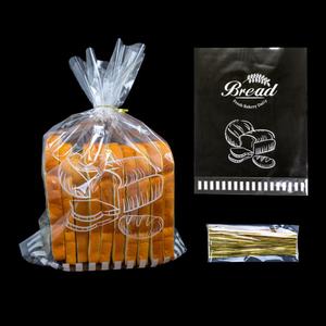 100Pcs 11"x 14" Bottom Gusset Bread Loaf Bags with Ties, Clear Printed Cello Cellophane Bags for Homemade Bread or Bakery