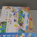 Educational Toys Building Blocks, 244 Pieces Electric Screwdriver DIY Building Toys for Boys and Girls, Educational Construction Building kit for Kids Ages 4 5 6 7 8 9 10 Year Old