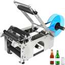 Semi-Automatic Round Bottle Labeling Machine, 2050 pcs/min, Fits 0.64.7 in Cylindrical Bottles, Adjustable Stainless Steel Label Applicator with Pressure Bar for Small and Medium Businesses