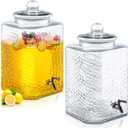 2 Pack 5 Gallon Glass Water Dispenser Hammered Glass Drink Beverage Dispenser Water Jug Container with Stainless Steel Spigot for Parties, Weddings, Lemonade, Iced Tea