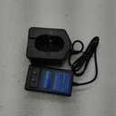 Exmate 1.2V-18V Ni-MH/Ni-Cd Battery Charger Compatible with Hitachi 7.2V, 9.6V, 12V 14.4V 18V Pod Style Battery (Not for Li-ion Battery)