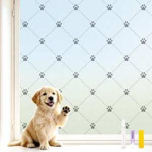 SOMWISE Frosted Window Privacy Film, Day and Night, Static Cling, 23.5X 78.5