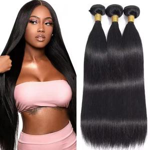 #1B Natural Black Bundles Straight Bundles Human Hair 14 16 18 Inch NerriHou Brazilian Virgin Hair 3 Bundle Natural Color Straight Bundles Human Hair Extensions 50 Gram Per Bundle