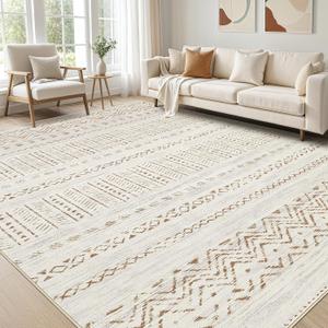 cotiled 5x7 Area Rug Living Room: Washable Boho Rugs with Non Slip Backing Large Soft Indoor Stain Resistant Carpet for Bedroom Farmhouse Dining Room Lightweight Home Decor Brown/Cream