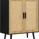 Iwell Storage Cabinet, Rattan Cabinet with 2 Shelves & Doors, Freestanding Floor Storage Cabinets for Living Room, Dining Room, Entryway, Natural+ Black