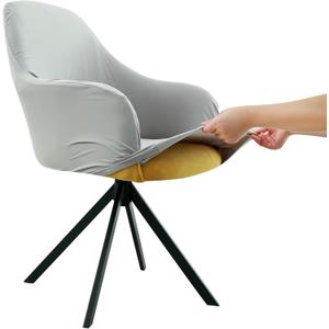 Swivel Armchair Accent Dining Chair Cover for Office, Stretch Mid-Back Office Desk Chair Sliopcover Leisure Arm Chair Protector with arms for Living Room (Light Grey)
