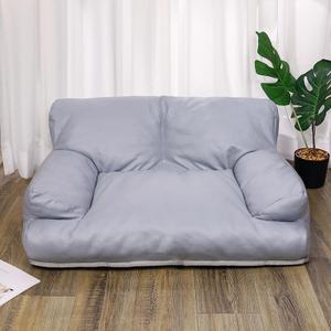 Pet Dog Cat Sofa and Chair PU Leather,Couch Soft Calming Pet Beds for Medium Small Cats and Dogs,Pet Furniture Cat Beds (Gray, Medium)
