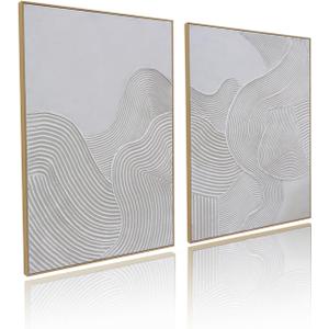Framed Neutral Abstract Wall-Art Painting - Large Abstract Canvas Wall Decor 3D Curve Illustrations Hand painting for Living Room, Bedroom, Office - 2 Piece 28 x 40 Inch, Ready to Hang (Tan)