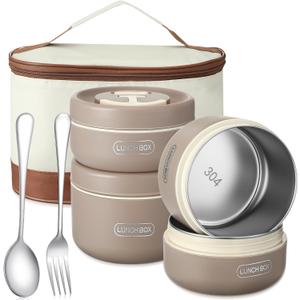 Dandat 4 Pcs Insulated Bento Box Portable Stainless Steel Food Container Round Stackable Leakproof Thermal Food Container for Adult Men Women with Insulated Bag, 74 oz(Khaki)