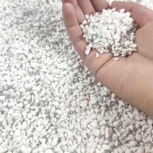 50 QT Professional Grade Horticultural Organic Vermiculite and Perlite (Perlite)
