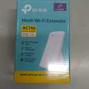 TP-Link RE200