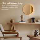 ONEWISH LED Wall Sconce, Dimmable Mirror Wall Lamp,16.93 inch Round Wall Lights for Bedroom with Memory Function, Wall Lamps for Living Room Entryway, Smoky Gray