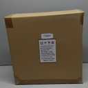 Simple Deluxe 14 Inch 3-Speed Plastic Floor Fans Quiet for Home Commercial, Residential, and Greenhouse Use, Outdoor/Indoor, Black