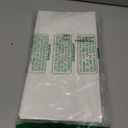 BagDream White Paper Lunch Bags 12LB 7x4.5x13.75 Inches 50Pcs Recyclable Kraft Paper Bags Bulk, Disposable, Large for Snack, Lunch, Sandwich, Burger, Baked Food, Packing, Craft